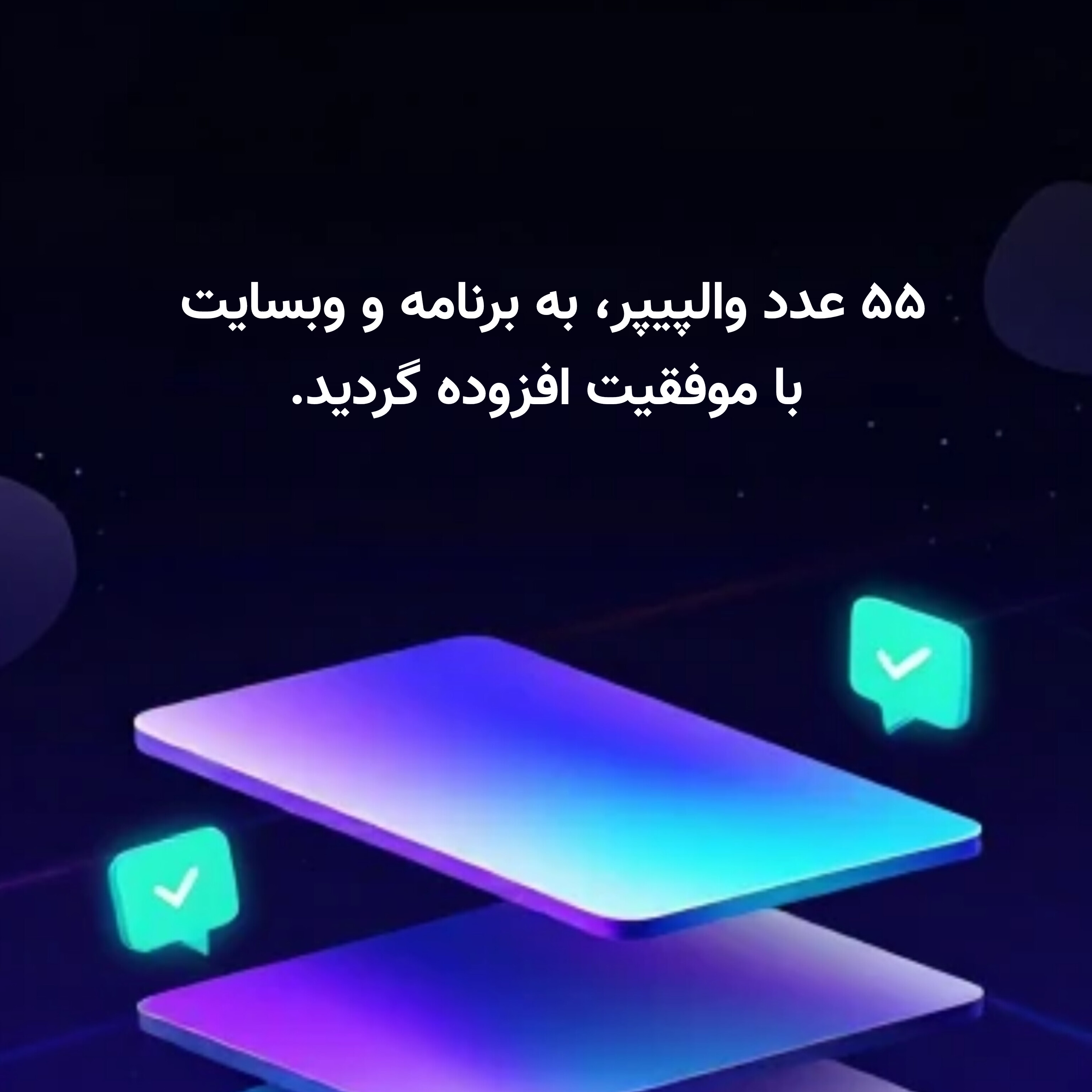 لوگو خبر
